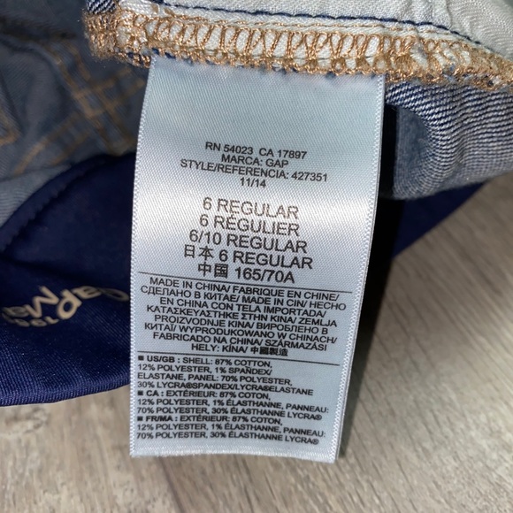 NWOT GAP Long & Lean Demi Maternity Jeans 28R | 6R - Picture 8 of 15